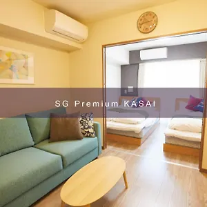 3* Appart hôtel Sg Premium Kasai