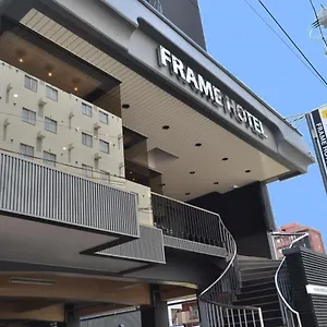 フレイムホテル札幌 ホテル