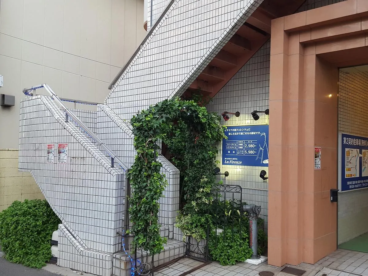 ***  Business Hotel La Firenze Tokio Japón