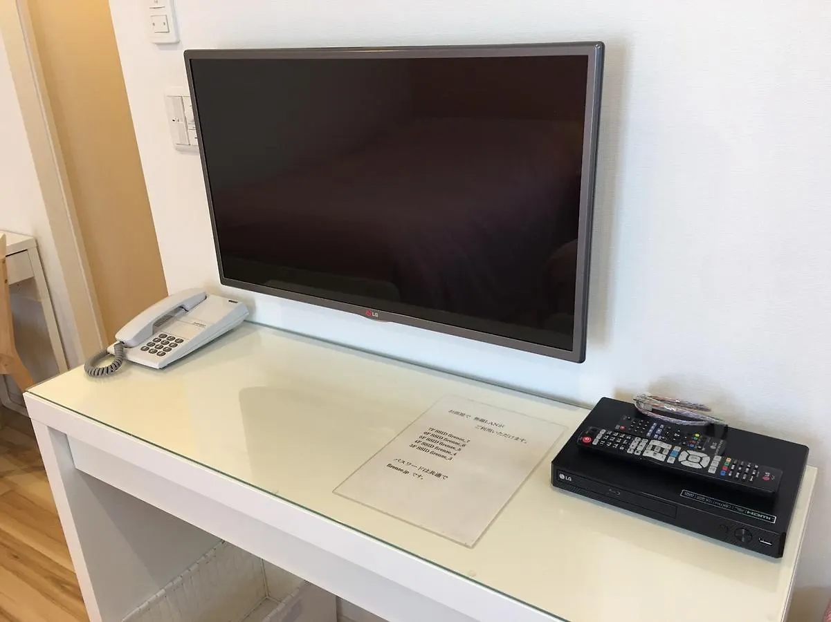 Business Hotel La Firenze Tokio 3*,  Japón